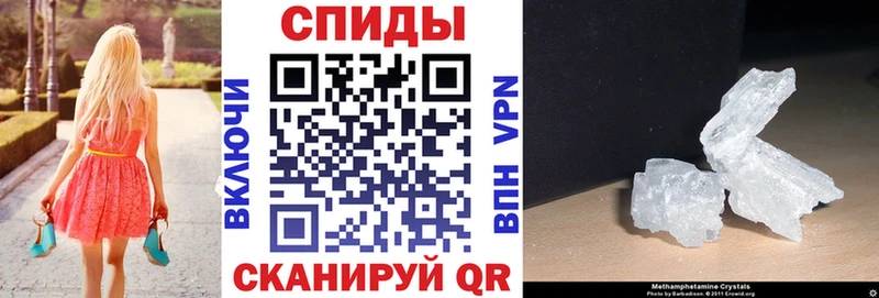 цена   Камышлов  Амфетамин VHQ 