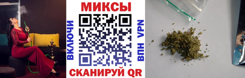 продажа наркотиков  Камышлов  Бутират оксибутират 