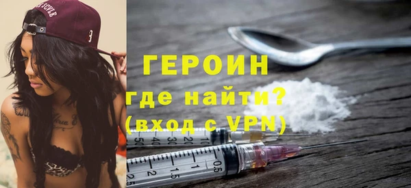 крисы Зеленодольск