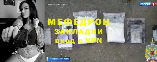 каннабис Зеленокумск