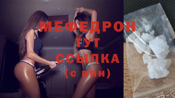 PSILOCYBIN Зерноград