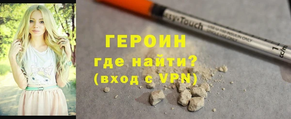PSILOCYBIN Зерноград
