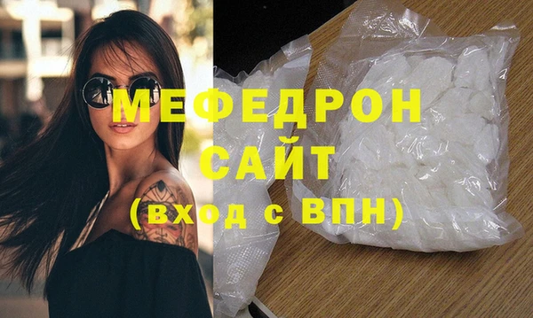 каннабис Зеленокумск