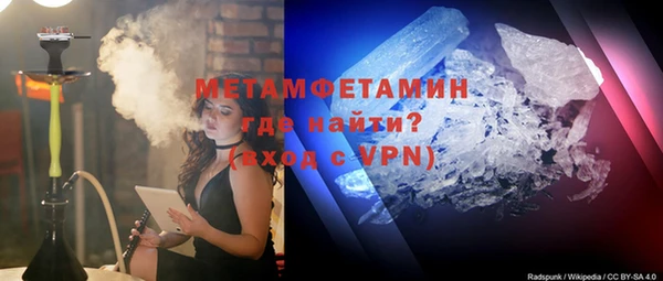 PSILOCYBIN Зерноград