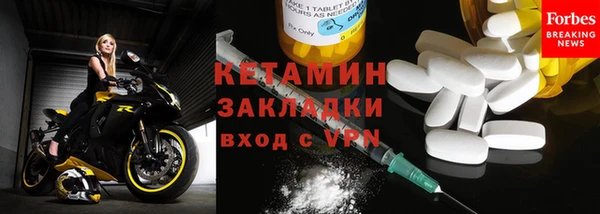 каннабис Зеленокумск
