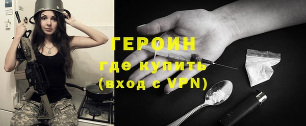 крисы Зеленодольск