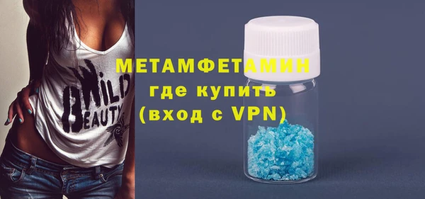 каннабис Зеленокумск