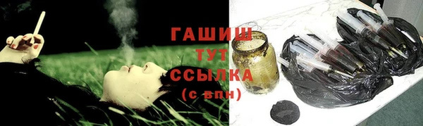 PSILOCYBIN Зерноград