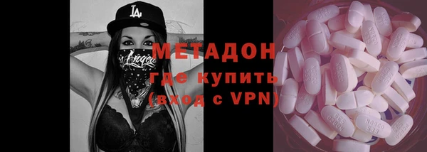 PSILOCYBIN Зерноград