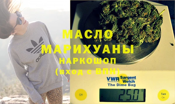 PSILOCYBIN Зерноград