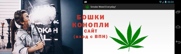 каннабис Зеленокумск