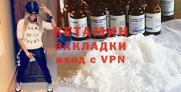 каннабис Зеленокумск