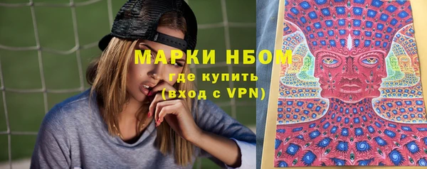 каннабис Зеленокумск