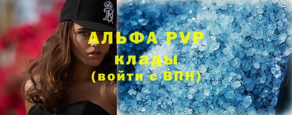 каннабис Зеленокумск