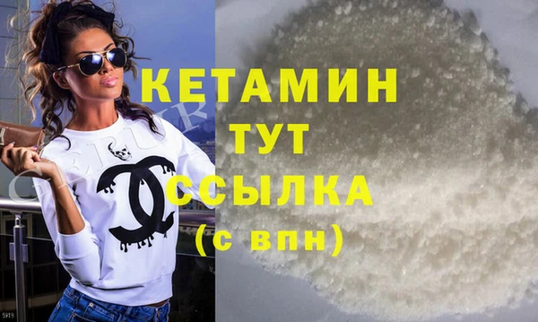 каннабис Зеленокумск