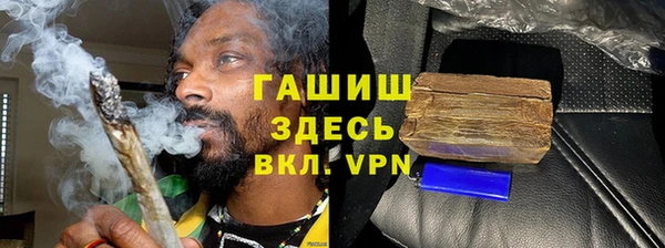 каннабис Зеленокумск