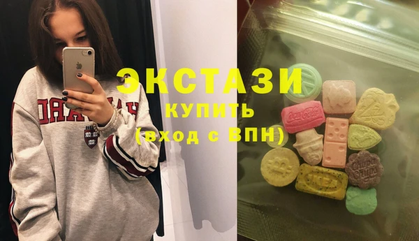 PSILOCYBIN Зерноград