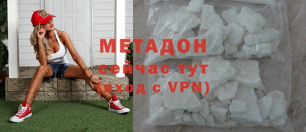 крисы Зеленодольск