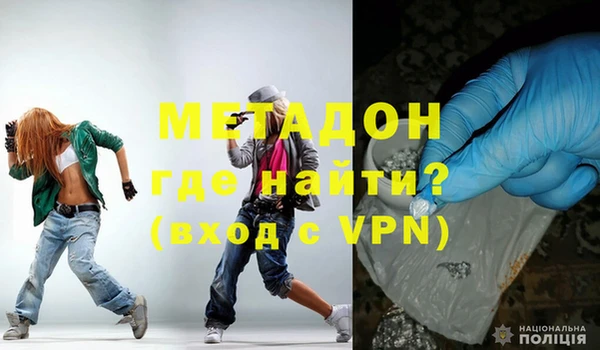 PSILOCYBIN Зерноград