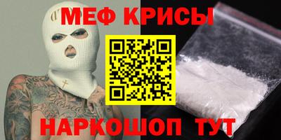 индика Конаково