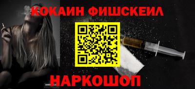 индика Конаково