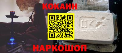 спиды Комсомольск-на-Амуре