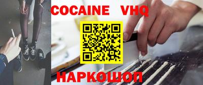 спиды Комсомольск-на-Амуре