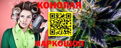 мет Коммунар