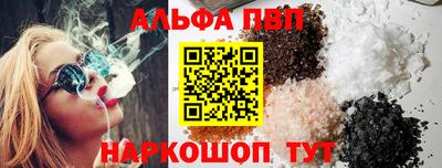 мет Коммунар