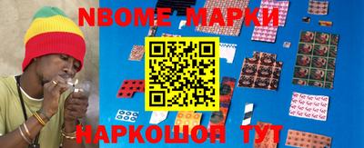 мет Коммунар