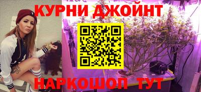 мет Коммунар