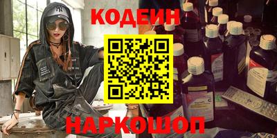 мет Коммунар