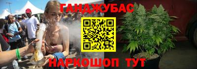 мет Коммунар