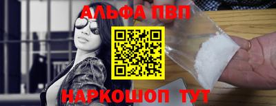 мет Коммунар