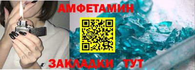 индика Конаково