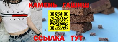 мет Коммунар