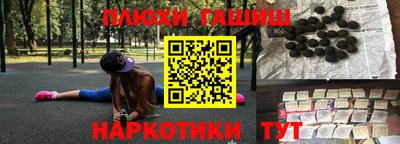 мет Коммунар