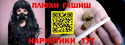 спиды Комсомольск-на-Амуре