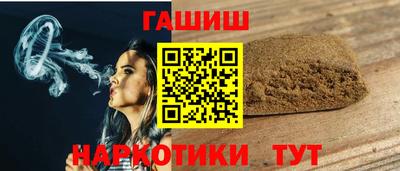 спиды Комсомольск-на-Амуре