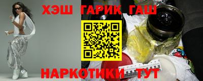 мет Коммунар