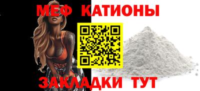 мет Коммунар