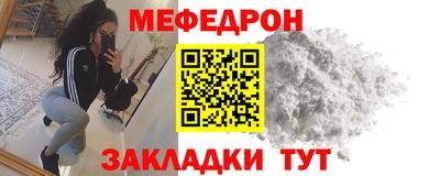 индика Конаково