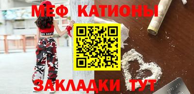 индика Конаково