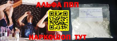 мет Коммунар