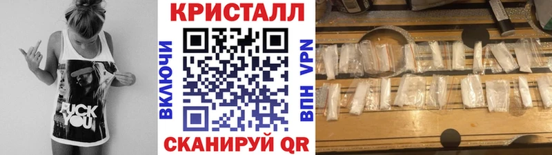 Метамфетамин витя  blacksprut вход  Камышлов 