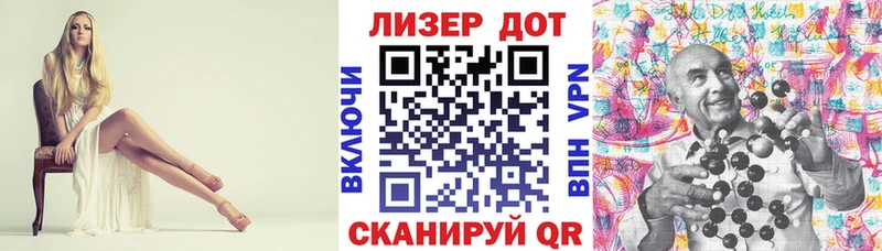 mega как зайти продажа наркотиков Камышлов Наркотические марки 1,8мг