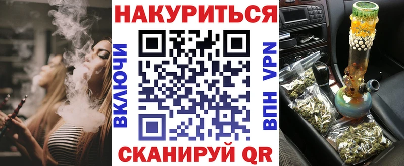 mega зеркало  Камышлов  Шишки марихуана конопля 